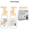 POND'S Rice Extract Cleansing Foam & Cherry Blossom Cleansing Milk Set