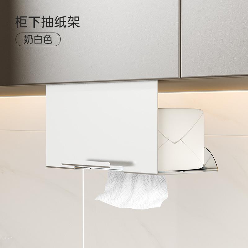 

Upside down tissue rack under kitchen cabinet, hanging cabinet, mirror cabinet, shelf, wrought iron paper rack, face towel storage rack under-cabinet