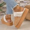 Fashion Winter Platform Bag Slippers Autumn New Round Toe Spliced Suede Plus Wool Non-Slip Wear-Resistant Flats