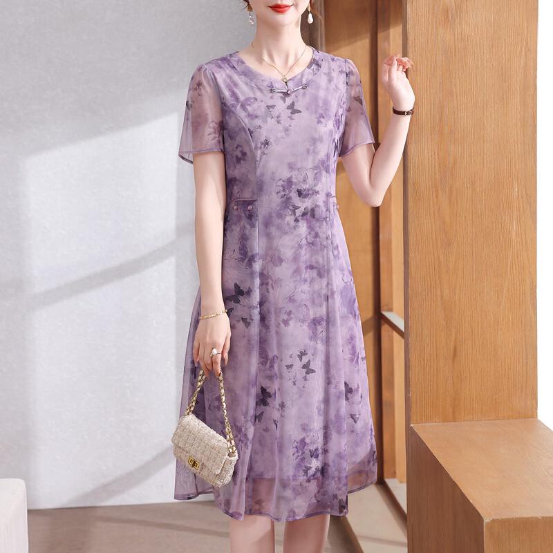 Xuexi Women s Elegant Lyocell Blend Summer A-Line Dress 2XL