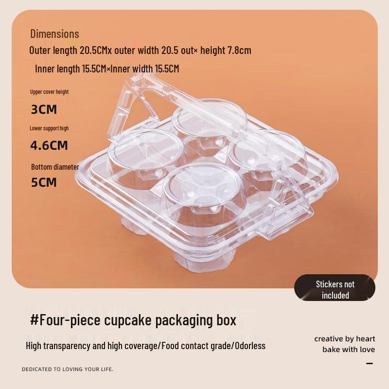 4-Cavity Cupcake & Muffin Packaging Boxes