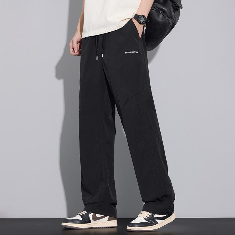 Full Elastic Waist Casual Pants for Men, 2026 New Trendy Wide-leg Straight Loose Versatile Work Pants