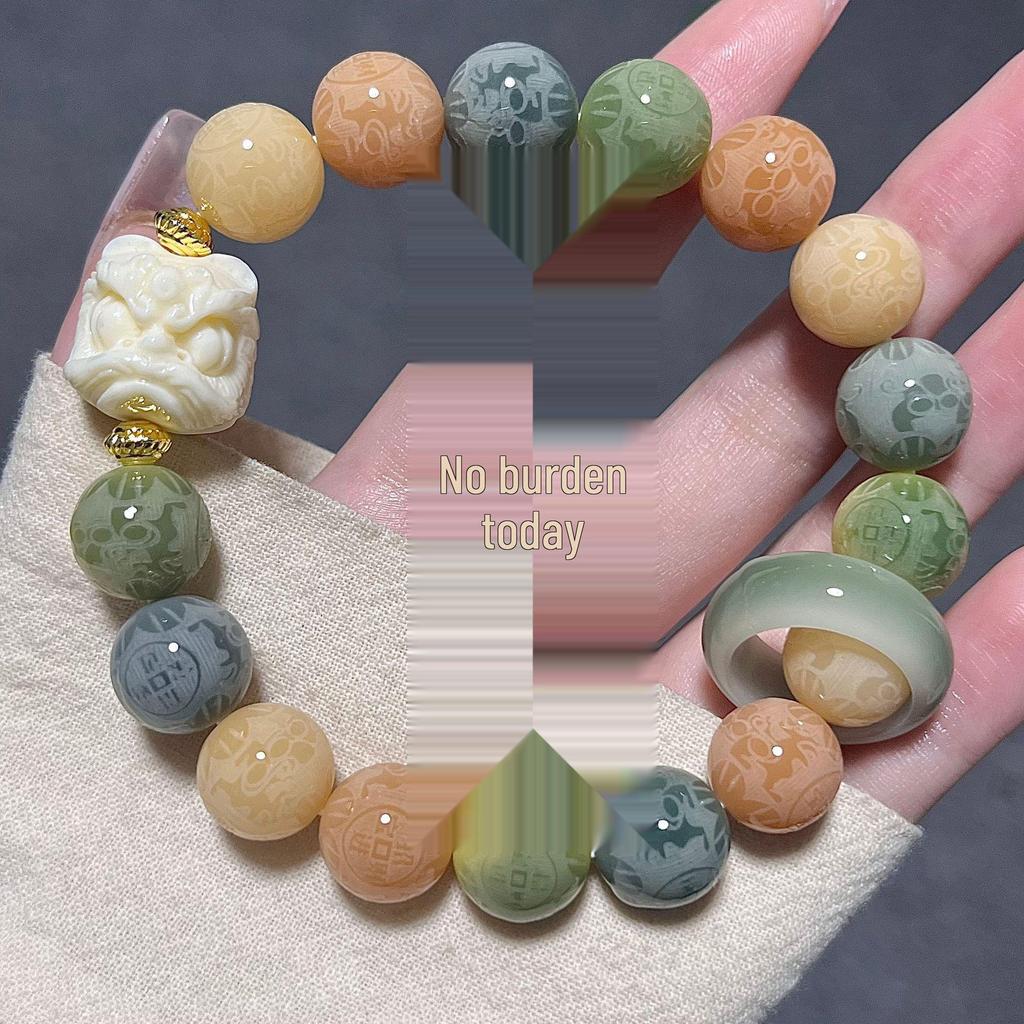 Bodhi Root Six-Character Mantra Beads: Women's Wrap-Around Bracelet for Prayer & Meditation.