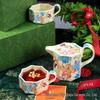 Vintage High-End Coffee Cup & Saucer Set, Octagonal Floral Mug Pair with Coffee Pot Gift Box