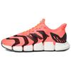 New Climacool Vento Signal Pink FX7848