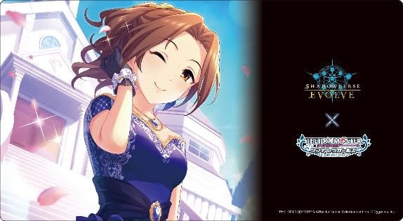 Shadowverse EVOLVE Official Rubber Mat Vol.56 "Mizuki Kawashima"
