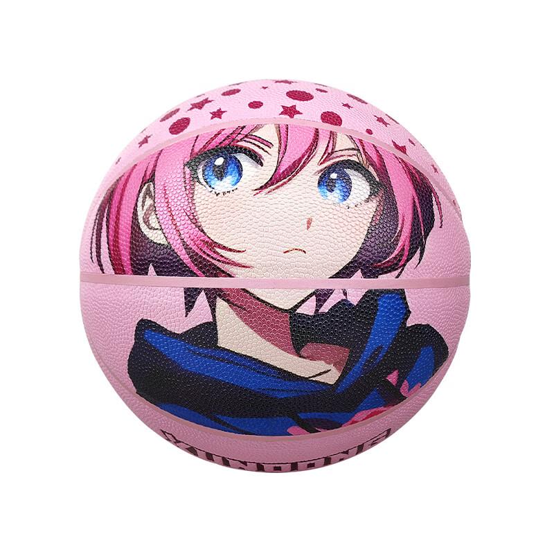 Norman Xundong Anime Cartoon Basketball