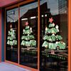 Christmas Glass Sticker, Door Sticker, Christmas Tree Static Sticker, Shopping Mall Window Decoration