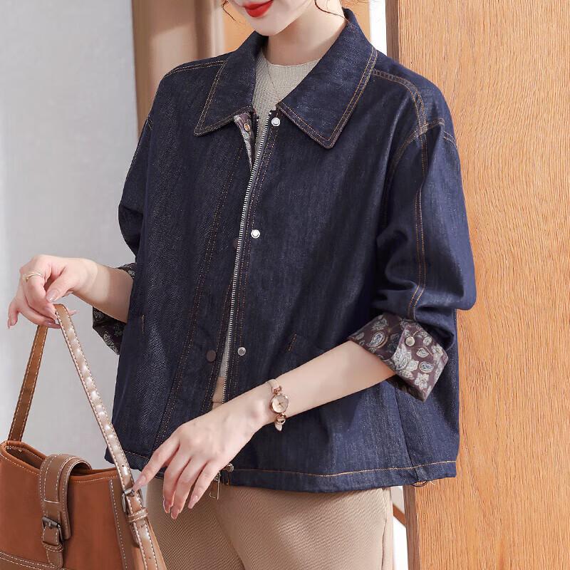 

Xuexi Женская осенняя куртка в джинсовом стиле 4XL