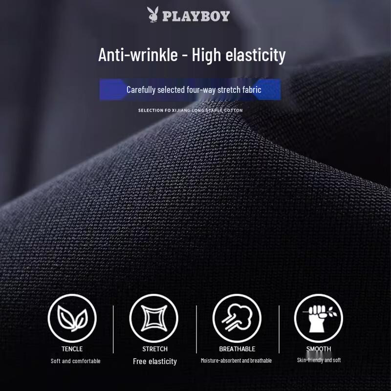PLAYBOY Men's Summer Business Casual Straight-Leg Pants