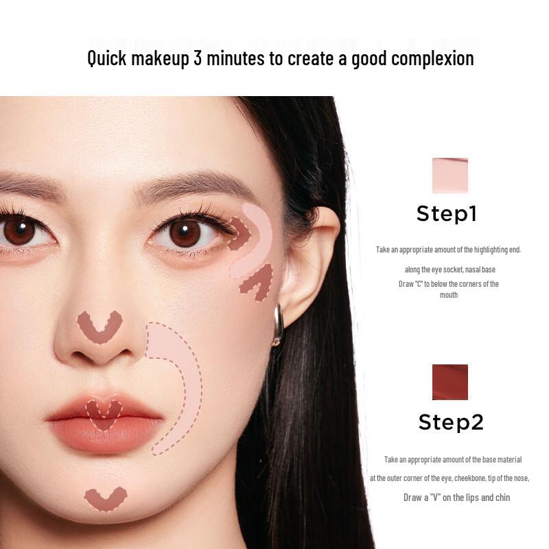 Perfect Diary Lip & Cheek Cream + Plumping Cream Makeup Set