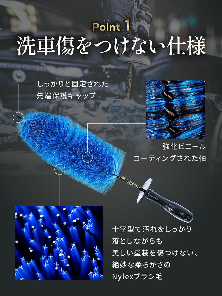 dealer EZ Detail Detail Brush Wheel Brush set Easy Detail Car Wash Brush Detail Brush Detail Brush Car Truck Bike Motorcycle Bicycle Car Wash