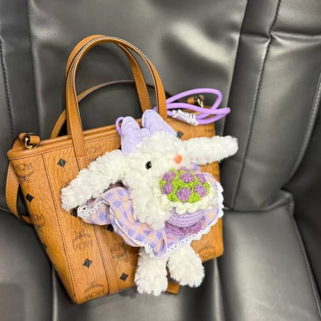 Dopamine Grid Rabbit Soft Toy Keyring With Colorful Bow For Collectors