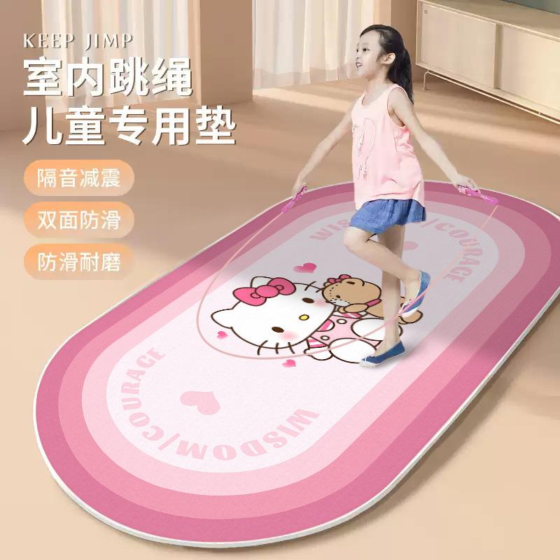 

Cartoon Cute Yoga Mat Household Dirt-Resistant And Easy To Take Care Of Crystal Velvet Floor Mat Absorbent ******** Rope Non-Slip Mat 80*120cm (crystal velvet)