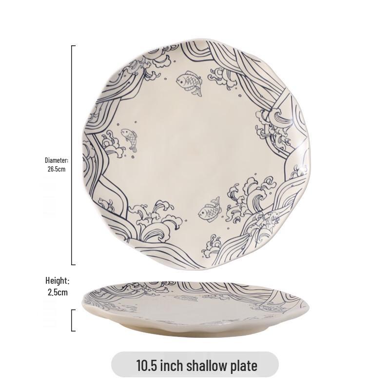 Zhishi Hand-Pinched Ceramic Dinner Plate 10.5 inches