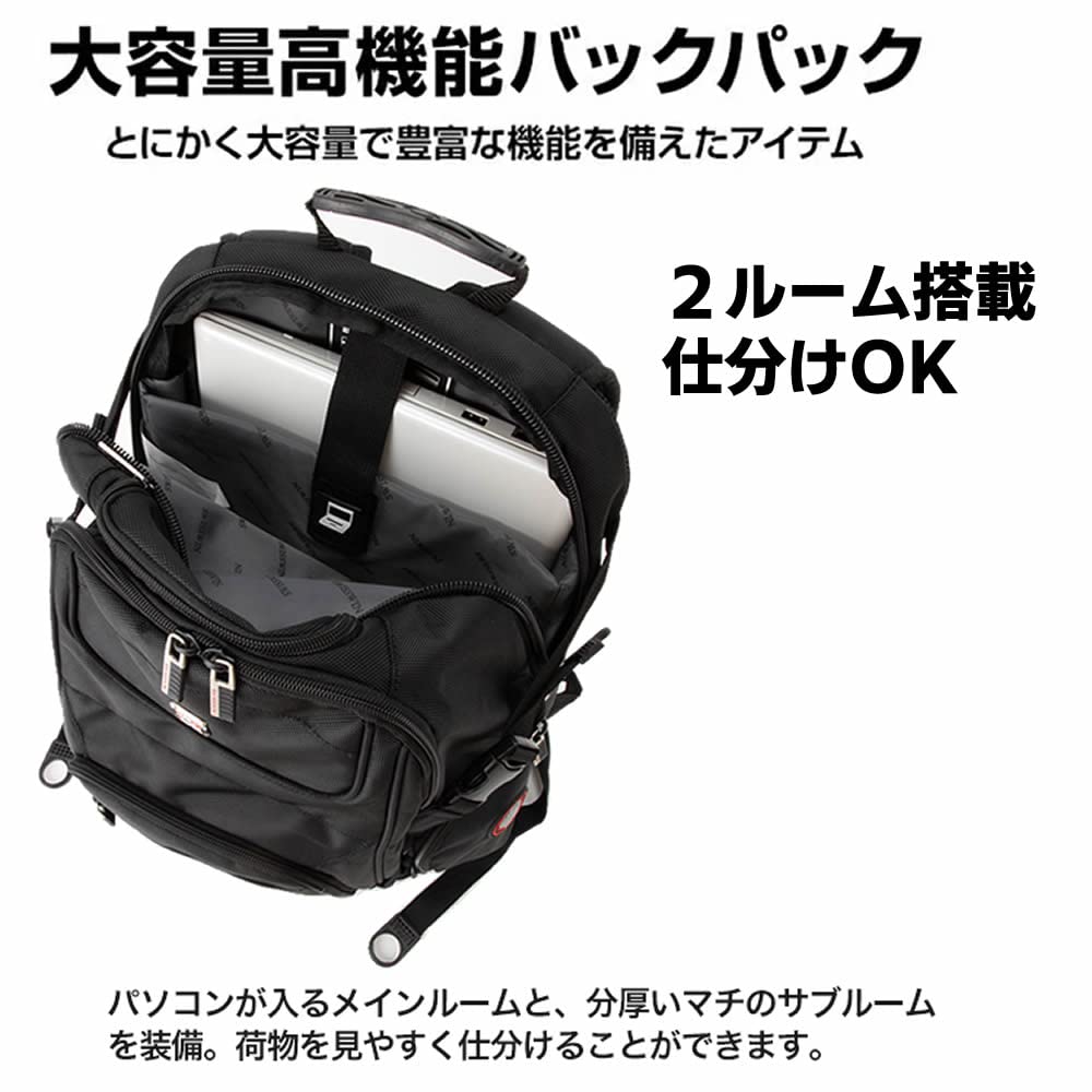 SWISSWIN Business Rucksack - Großes Fassungsvermögen, Wasserabweisende Oberfläche - Reisen, Pendeln, Outdoor - SW9225