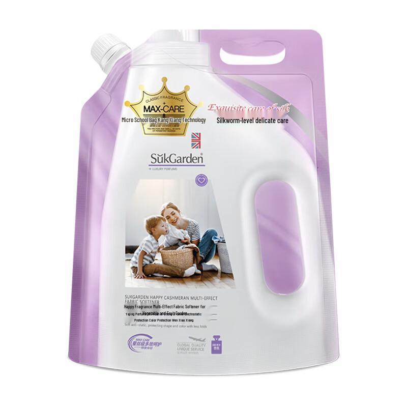 Shuguoyuan Multi-Effect Fabric Softener