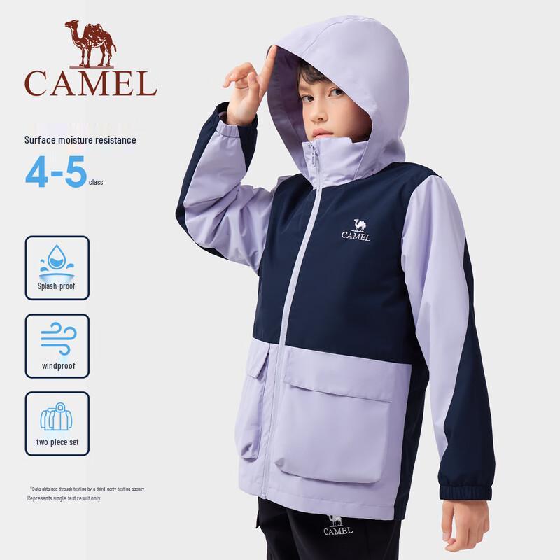 Camel Kids' 3-in-1 Winter Outdoor Jacket