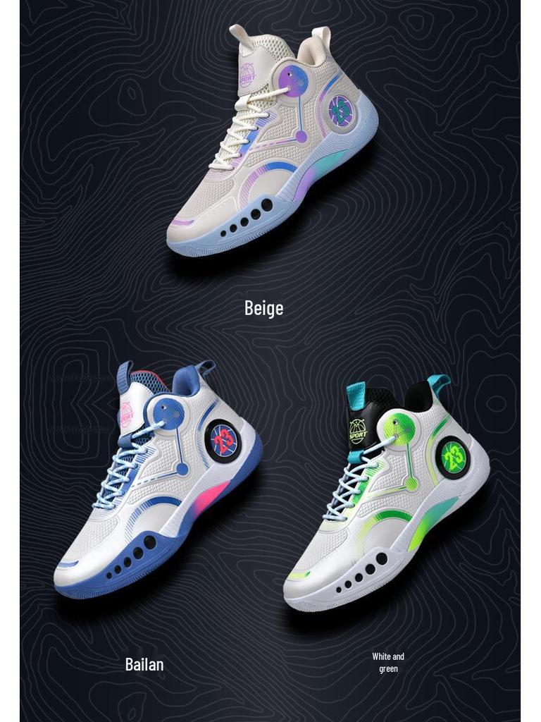 Men's High-Top Basketball Shoes - Breathable, Non-slip, Shock-absorbing Sneakers for Middle School Students