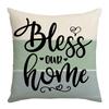 New Spring Pillow Series, Plant-based Letter Digital Printing Pillow Cover, Home Atmosphere, Ins Style