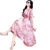 2026 Summer French Niche High-Waist Chiffon Dress