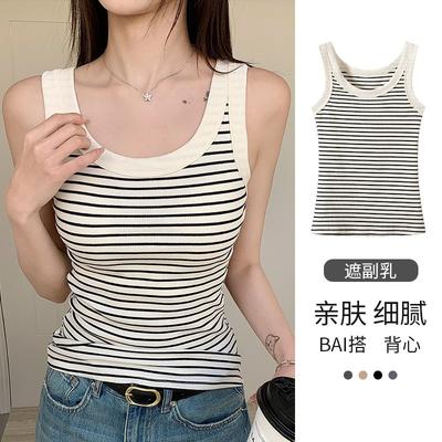 7 Striped Suspenders, Slim-fitting and Thin T-shirt, Skin-friendly, Versatile, Sleeveless, Summer Outer Cotton Vest, Trendy and Comfortable