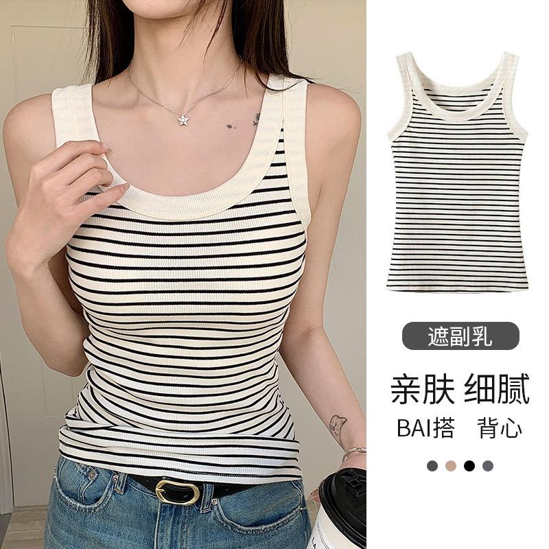 7 striped suspenders, slim-fitting and thin t-shirt, skin-friendly, versatile, sleeveless, summer outer cotton vest, trendy and comfortable