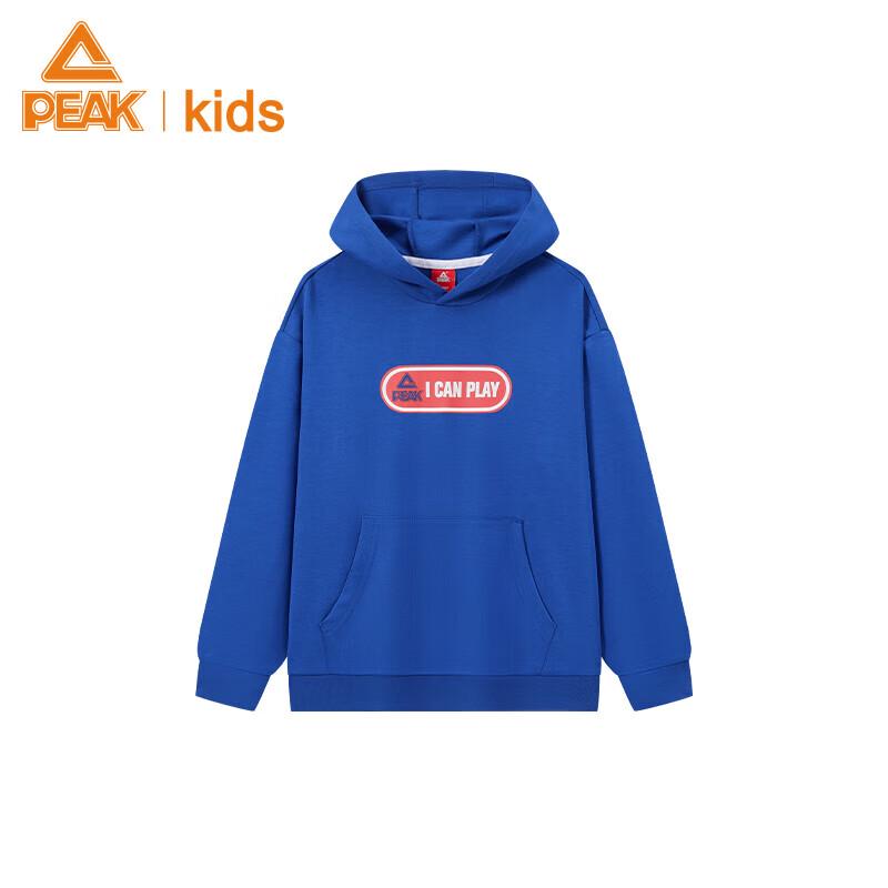 Peak Kids Hooded Sweatshirt 130