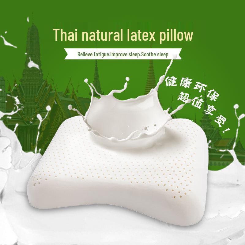 Natural Latex Neck Support Pillow for Children s Cervical Health Pillow core + inner cover