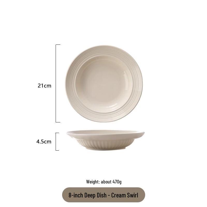 OIMG Nordic Style Brushed Ceramic Plate
