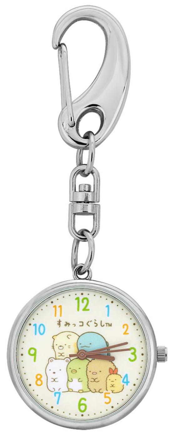 

[J-AXIS] J-AXIS Sumikko Gurashi Keychain Watch SX-V12-SG