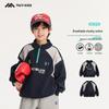 Boys' 2025 Autumn Round Neck Sweatshirt - Korean Style Casual Top for Big Kids