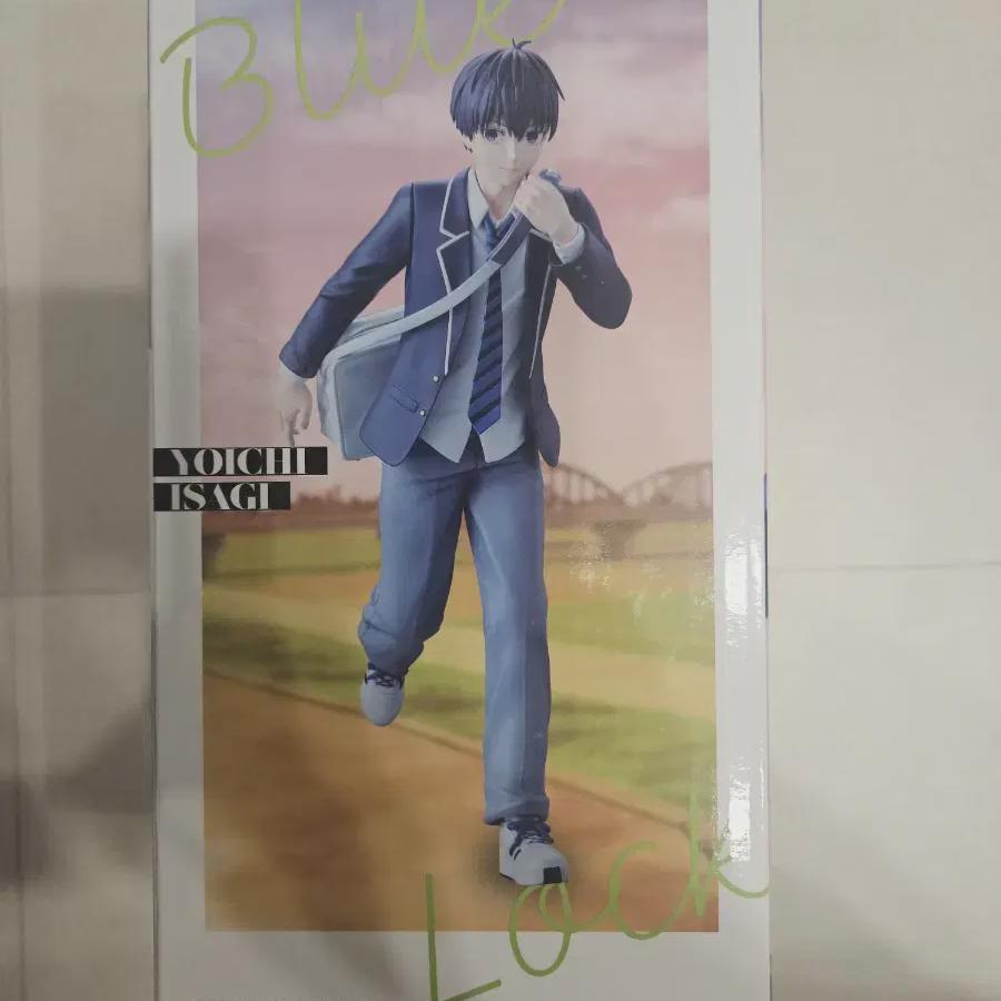 

Blue Rock Ichibankuji Isagiyoichi A Награда