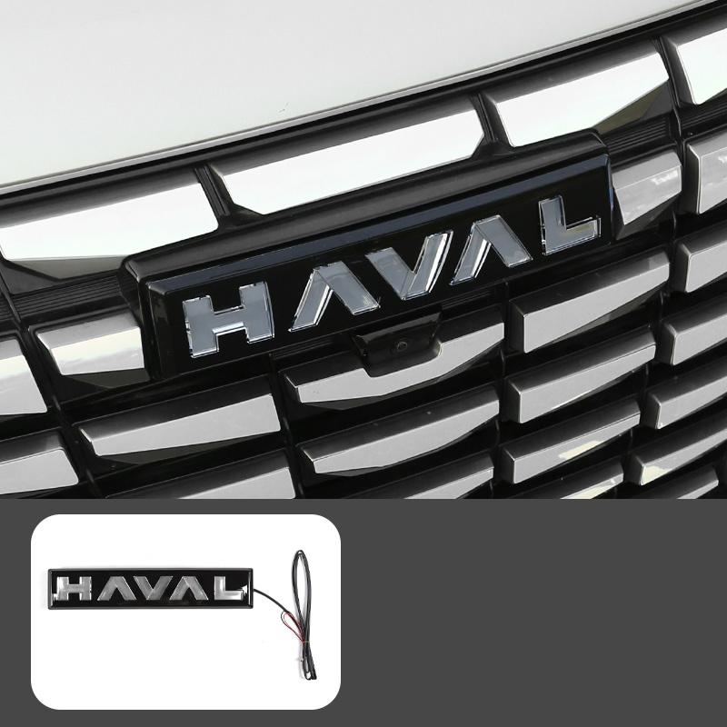 

For Haval New H6 4th Gen 2025 2026 Car Styling Dynamic Logo Light Logo Illuminated Dynamic Flowing Light Auto Accessories