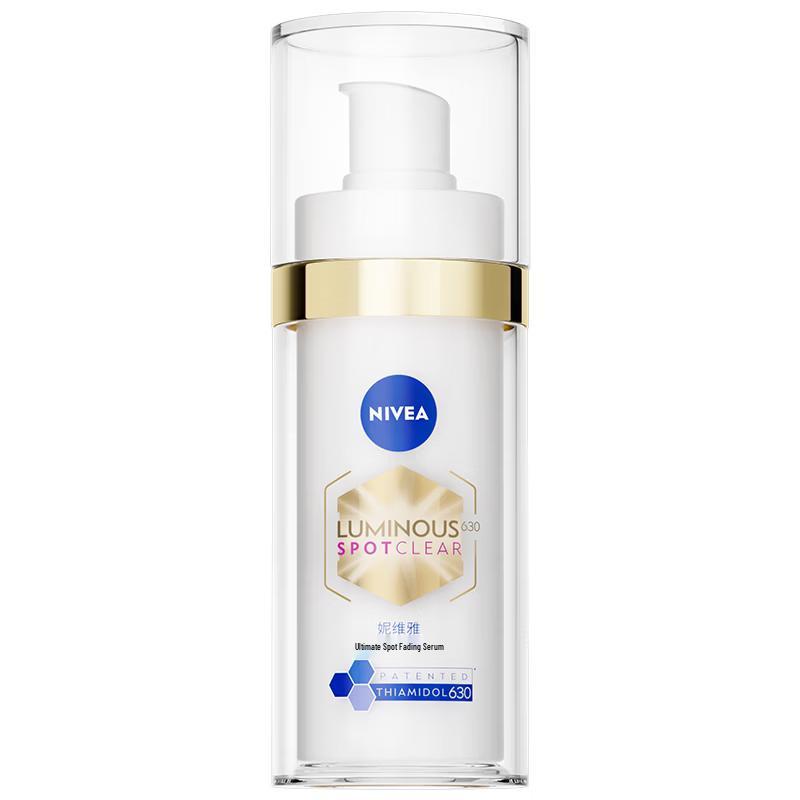 

NIVEA Luminous 630 Spotless Whitening Serum