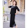 SIFONE Women's Autumn New Chinese Style Two-Piece Suit