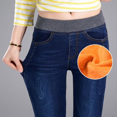 Winter Denim Pants Jeans for Women High Waist Stretch Waist  Skinny Jeans Womens High Elastic Plus Size Stretch Jeans