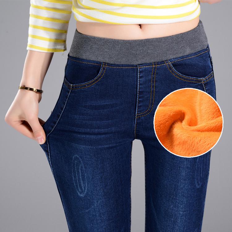 Winter Denim Pants Jeans for Women High Waist Stretch Waist Skinny Jeans Womens High Elastic Plus Size Stretch Jeans