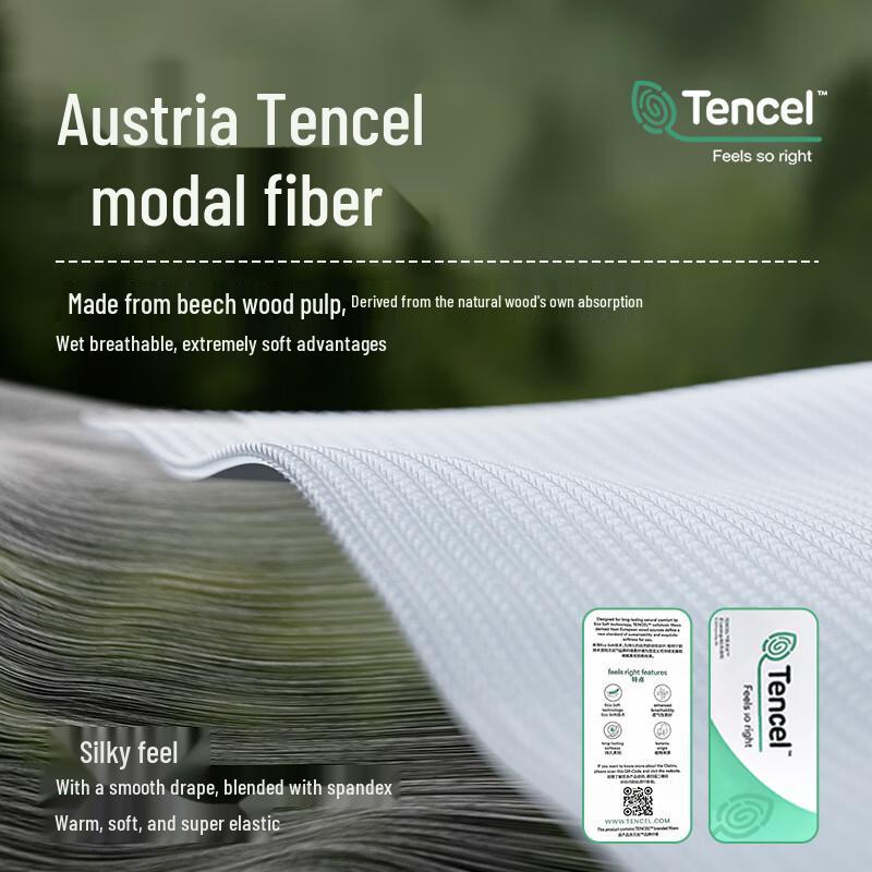 NEIYIN Men's Thin High-Collar Thermal Underwear Set