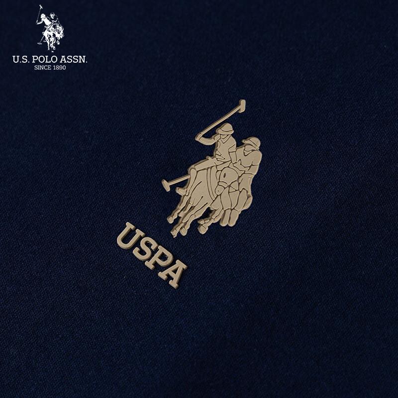 U.S. POLO ASSN. Men's Modal Blend Long Sleeve T-Shirt