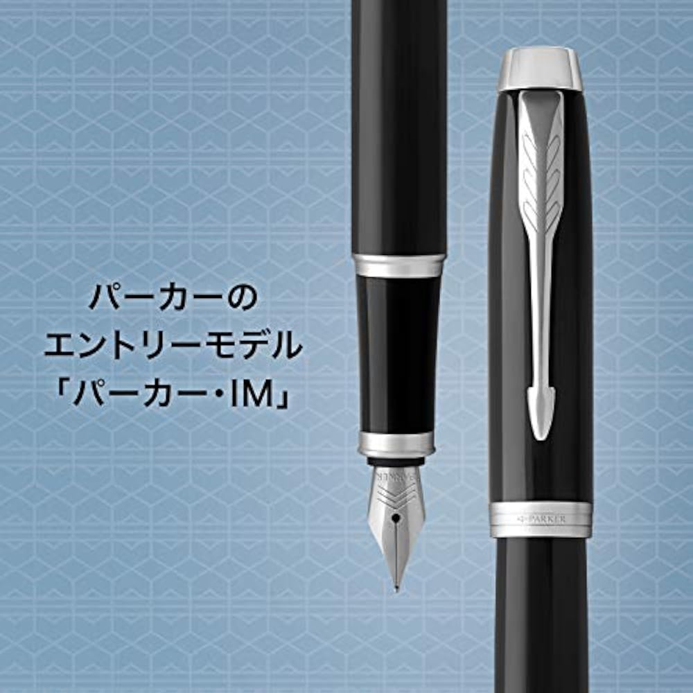 PARKER Parker Fountain Pen IM Black CT Fine Print Gift Box Regular Imported 1975591