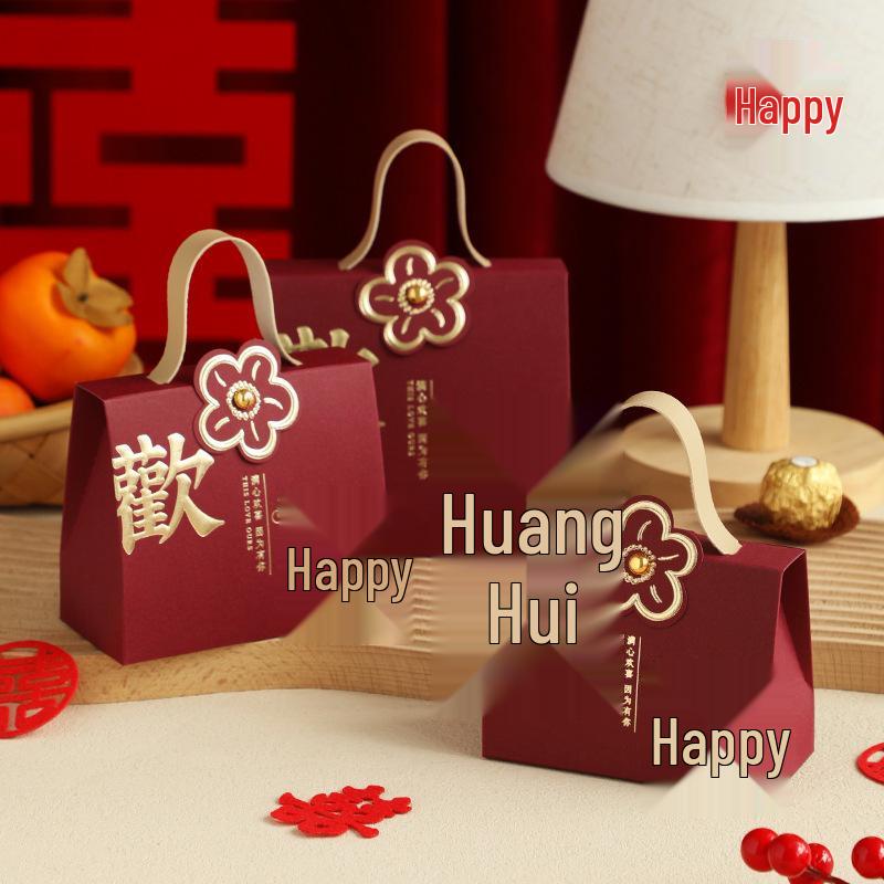 Large High-End Empty Candy Gift Box for Weddings - Free Shipping