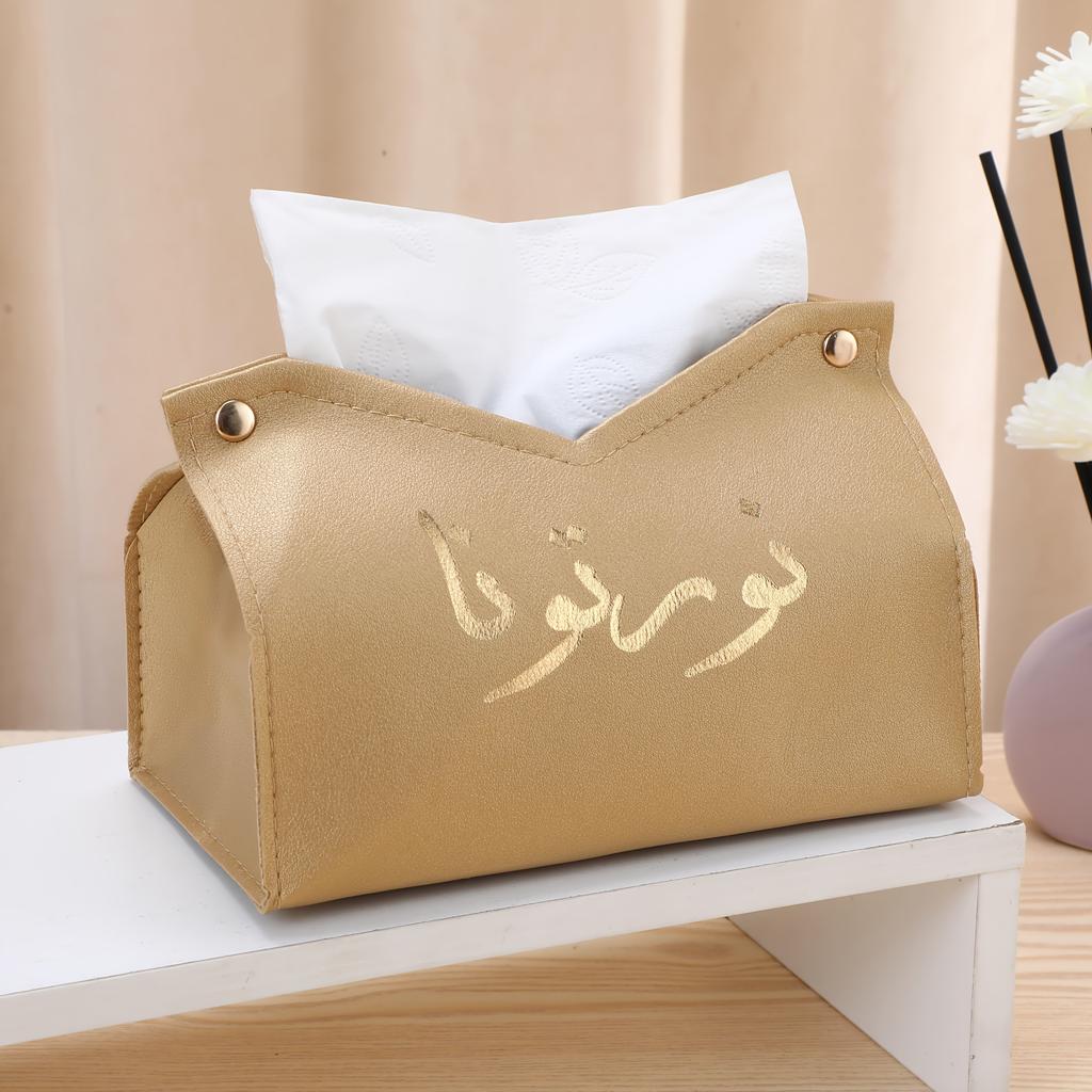 Απλό και Κομψό Κουτί Χαρτομάντηλων από Τεχνητό Δέρμα με Αραβικό Σχέδιο για Σπίτι, Σαλόνι, Ξενοδοχείο και Αυτοκίνητο - Αποθήκευση και Διακόσμηση Χαρτομάντηλων