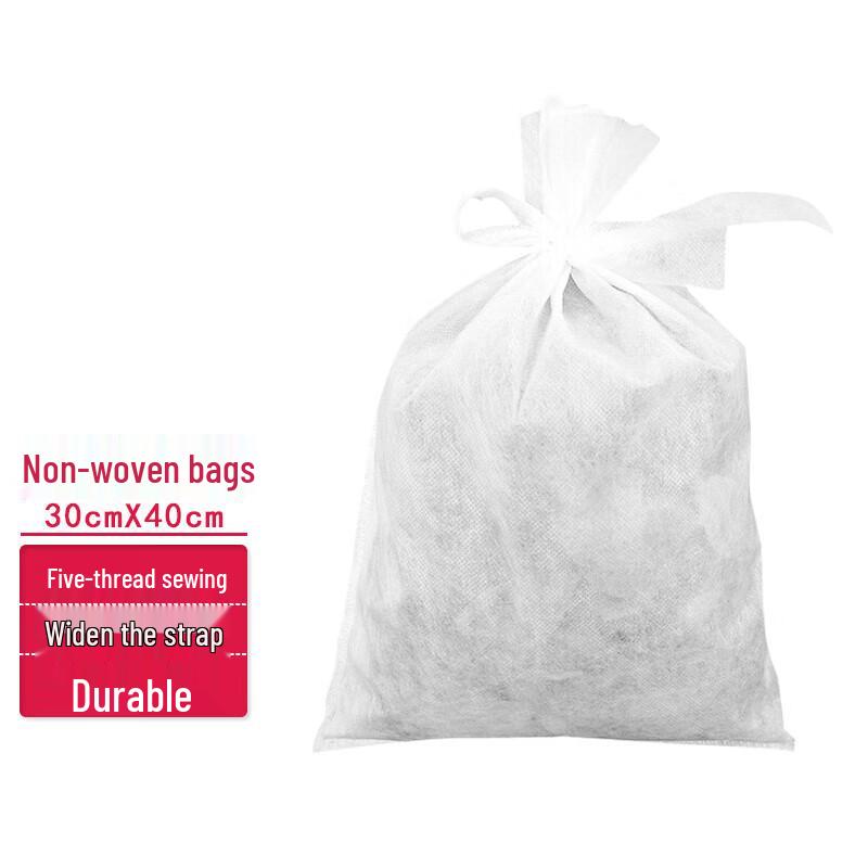 Rongyu Disposable Non-Woven Herbal Medicine Filter Bags