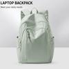 Man Laptop Bag School Bags For Boys Girls, College Bag For Women Man, Casual Out Of Office Backpack For Teenager School Backpack