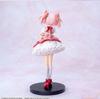 Puella Magi Madoka Magica SPM Super Premium Figure Kaname Madoka (Unopened)