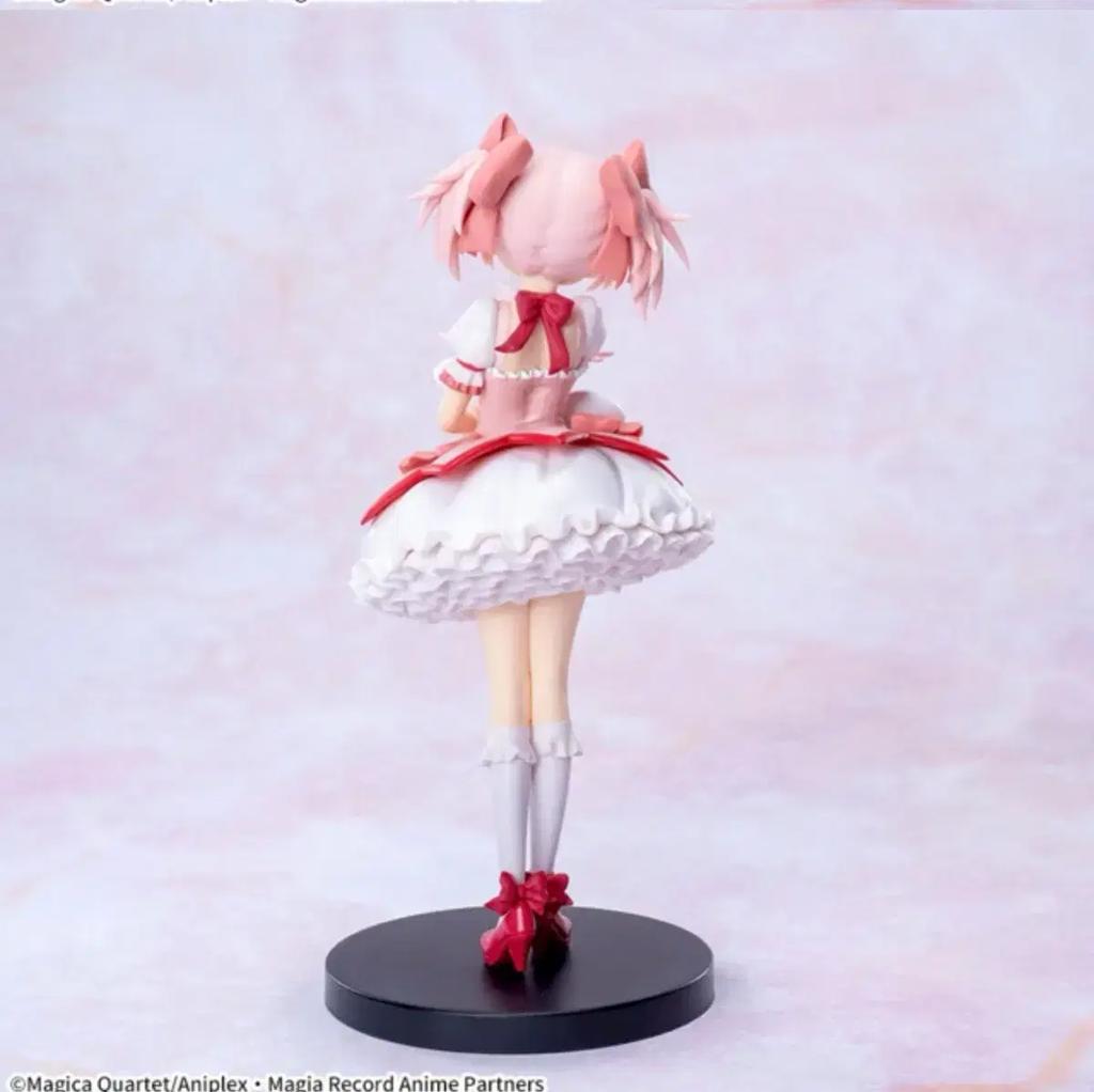 Puella Magi Madoka Magica SPM Super Premium Figure Kaname Madoka (Unopened)
