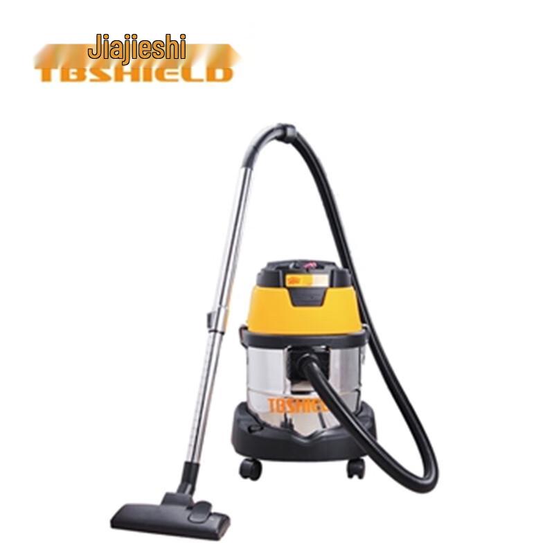 Jiajieshi JS603-20L 1600W 20L Industrial Vacuum Cleaner CN plug (adapter included)