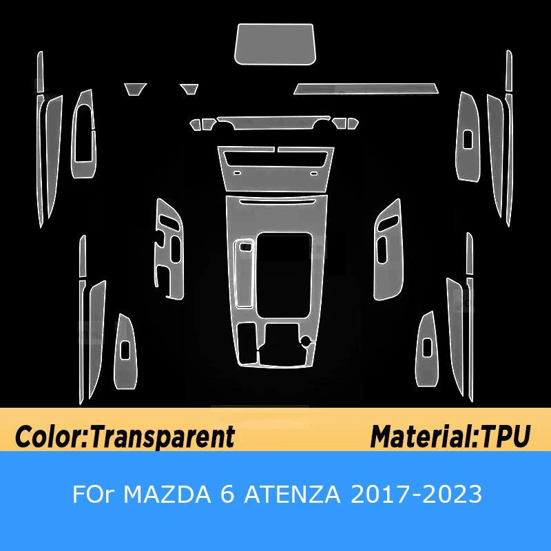 For MAZDA 6 ATENZA 2017- Gearbox Panel Navigation Screen Automotive Interior Accessories TPU Protective Film Cover