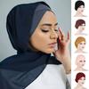 Cotton Under Scarf Caps Jersey Under Hijab Bonnet Comfortable Fit Inner Cap  for Women